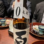 懐石BARしょうへい - 