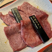 焼肉会席 舌牛 銀座店 - 