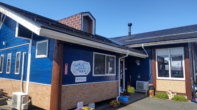 らーめん小屋コロポックル - 左沢（ラーメン）の写真