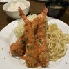 洋食バル ウルトラ - 料理写真:えびフライ1,200円