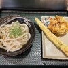 はなまるうどん ホームズ仙川店