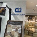 BREAD STORY - 