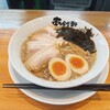 ニボチャチャ!!ラーメン あらき軒