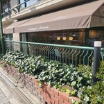 ブーランジェリー ビアンヴニュ - 