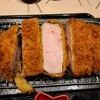 Tonkatsu Date - ロースカツです。お肉自体はいいものだと思います