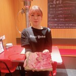 焼肉ヨーコ - 