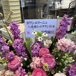 ポワンエリーニュ - 開店1周年おめでとう御座います。