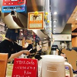 ブタとエスプレッソと - 