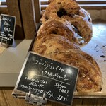 UTSUBO BAKERY PANENA - 