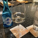 大淀河畔 みやちく