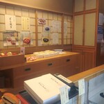 徳太樓 - 店内