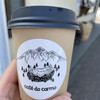 Cafe do Carmo - 