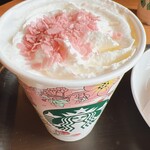 スターバックス・コーヒー - 