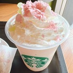 スターバックス・コーヒー - 