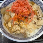 Yoshinoya - 