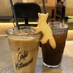 Cafe Kitsune - 