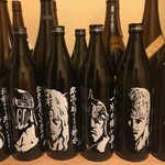 酒とワインの創作料理店 SOIA - 北斗の拳コラボ焼酎