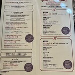 イル・パチョッコーネ・ディ・キャンティ - 