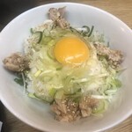 いそのかづお - 