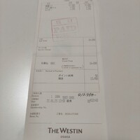 故宮 - 