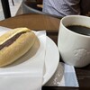 スターバックス・コーヒー 横浜スカイビル店