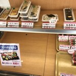 小僧寿し 千歳北栄店 - 