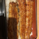 Unagi Hommaru - 