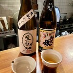粉家こん吉堂 - 天穏 生酛にごり、辨天娘