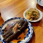 粉家こん吉堂 - なすび、セロリのナムル