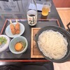 うどん茶屋 遊麺三昧