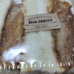 Bon appetit - 