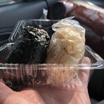 渡辺米店 - 