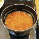 Tonkatsu Maruya - 