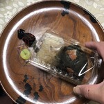 渡辺米店 - 