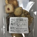 ツッカーベッカーフクイ - ミックスクッキー　税込715円