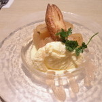 のうのう箱根 - 