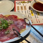 Sumibiyakiniku Kyoro Chan - 