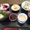 和食 すずき - 料理写真: