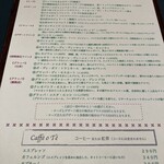 Osteria LIU - 