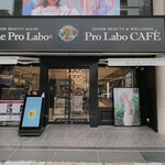 Pro Labo CAFE - 