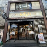 CAFE＆BAKERY MIYABI - 