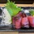 回転寿司 羽田市場 - 料理写真: