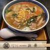横浜蕎麦屋 浜蕎 - 料理写真:
