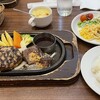 Ginza Suehiro - 