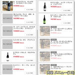 やきにく 肉助 - 