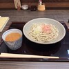 蕎麦 やすたけ