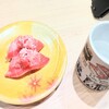 すし遊館あさひ - 料理写真: