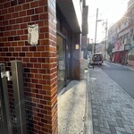 のをと菓子店 - 