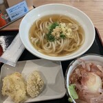 Udon Goya - 