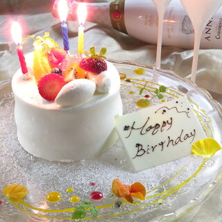 Celebrate your birthday or anniversary at a hideaway in Grand Front Osaka♪